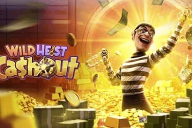 bo333